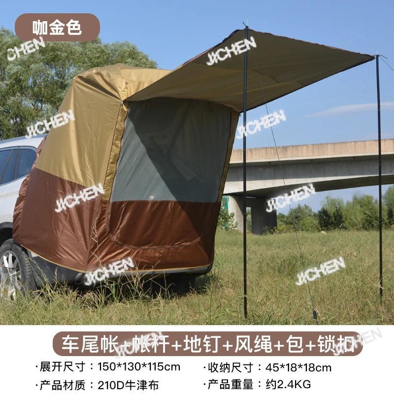 Zq Tent, Shade Tent…