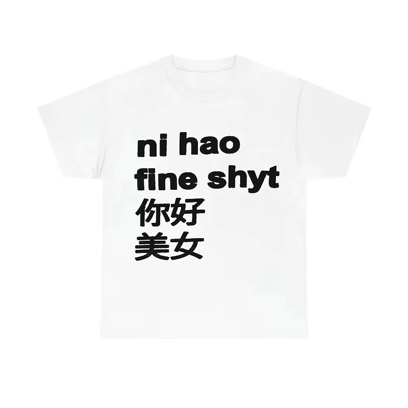 Creative Nihao Y2K T-shirt for Women Hip Hop Short Sleeve Cool Tee Retro Streetwear Fashion Clothing