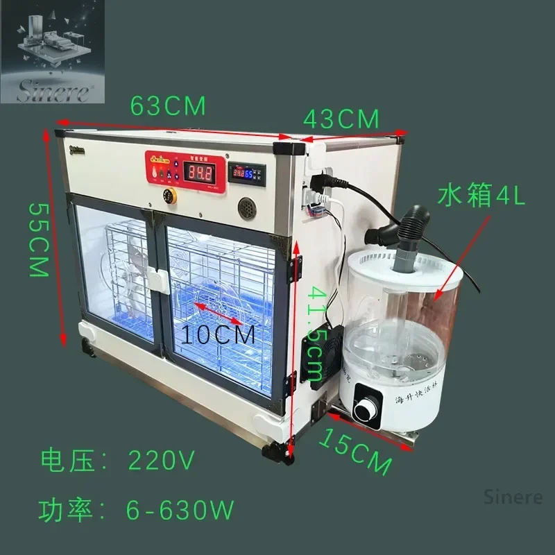 

Smart parrot incubator double temperature control conversion constant temperature moisturizing 0 zero day hand raising baby bird