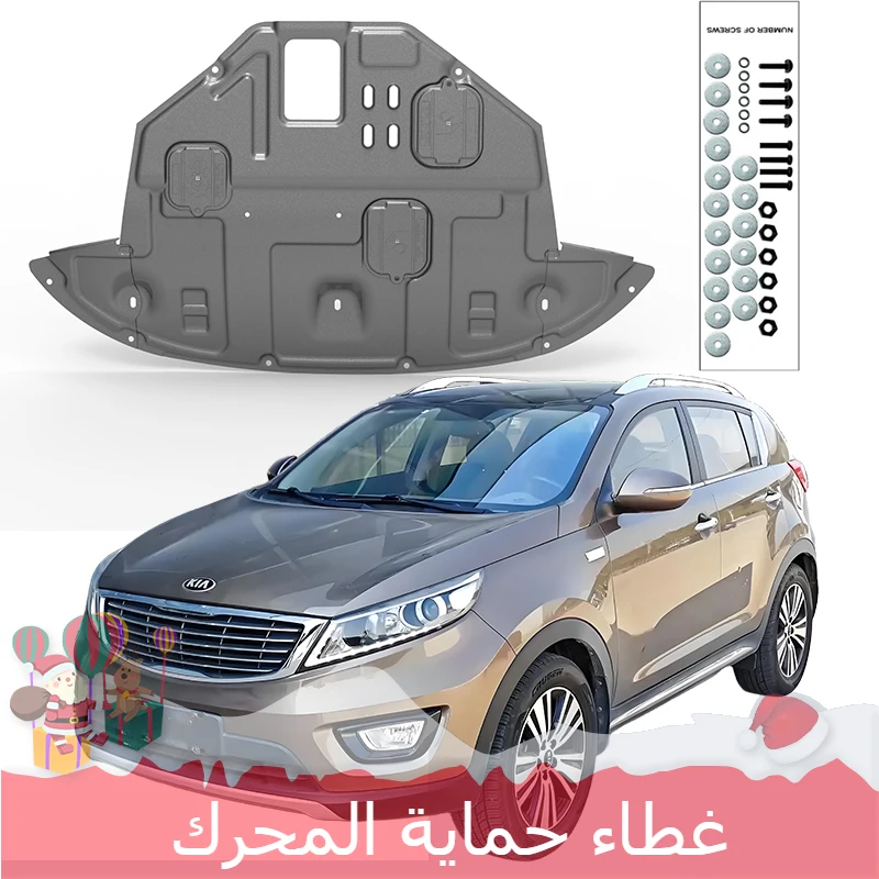 

Качественные защитные накладки на передний бампер автомобиля, прочные аксессуары для крыльев автомобиля KIA Sportage R 2010-2016 2.4L
