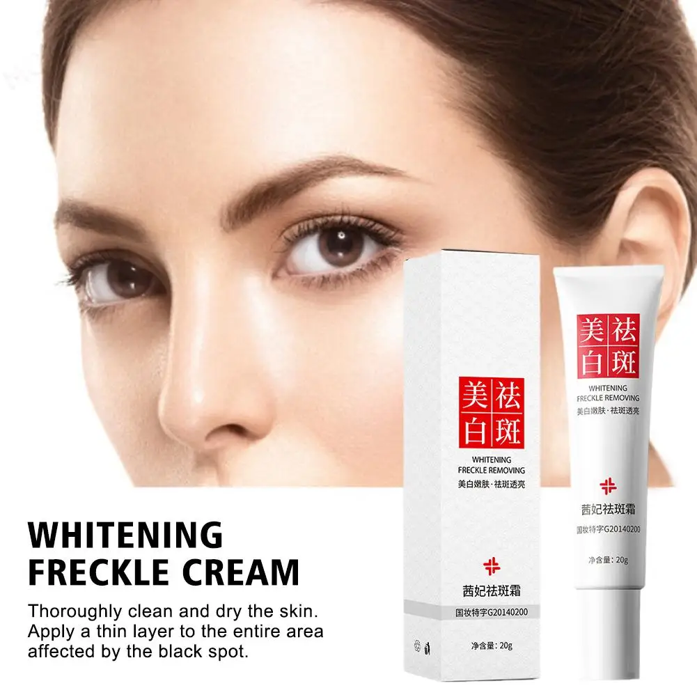 Improve Freckle Whiten Cream Effective Dullness Remove Dark Melasma Care Brighten Face Skin Spot Fade Anti-pigmentation U9E8