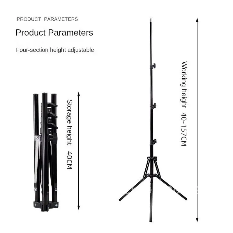 1.6 Meter Foldable Stand For Mobile Phone Stand Floor Standing Live Broadcast Fill Light Telescopic Tripod Microphone Stand