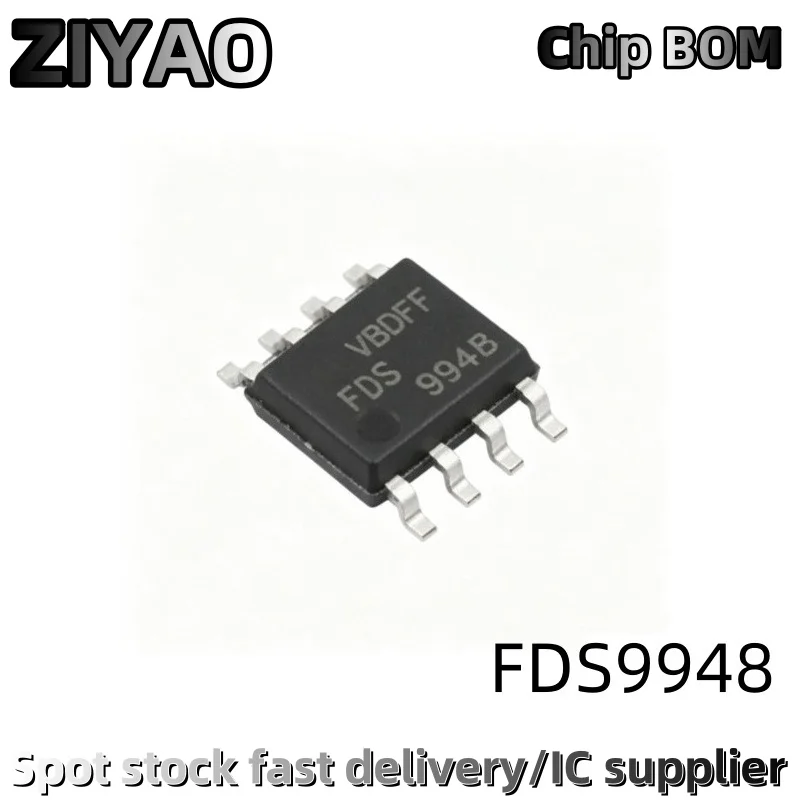 5PCS FDS9948-NL 9948 SOP8 FDS9948