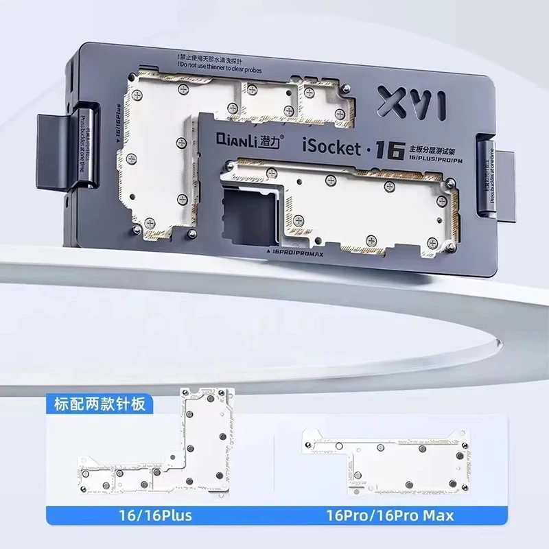 Qianli iSocket Original Motherboard Layered Tester PCB Holder Fixture for iPhone X- 15 16 PRO MAX Logic Board Upper/Lower Tester
