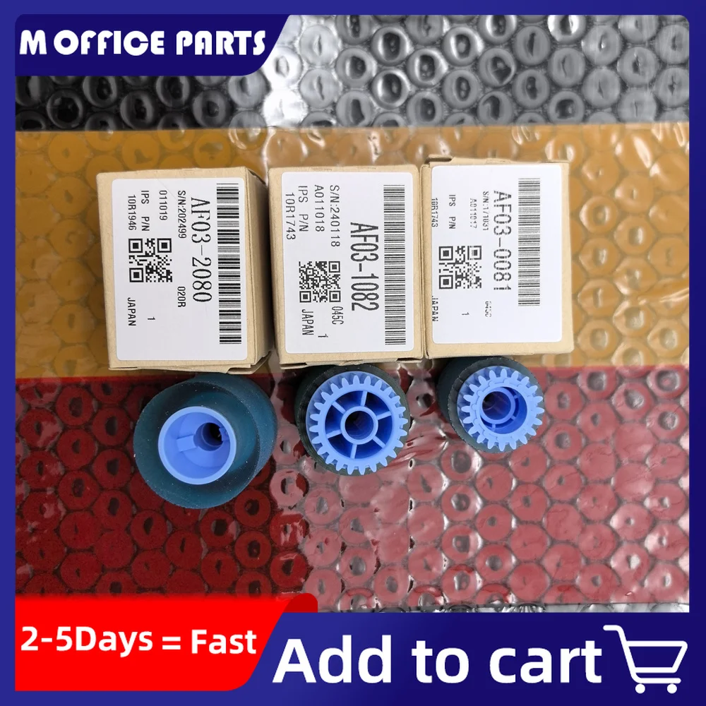 5set. AF031082 AF030081 AF032080 Paper Feed Separation Pickup Roller support for Ricoh 2051 2060 2075 5500 6000 6001 6002 6500 7