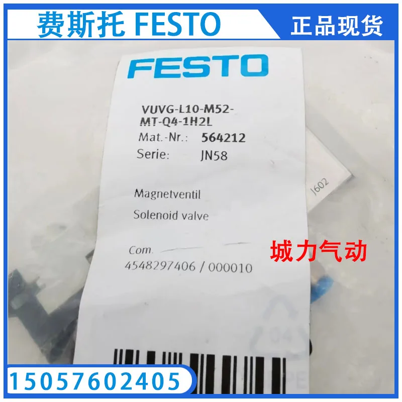 

Festo Solenoid Valve VUVG-L10-M52-MT-Q4-1H2L 564212 Genuine Stock Product