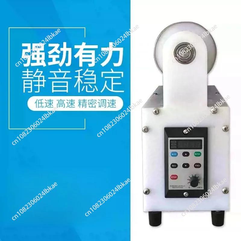 Drum collector, drum, rotary cage, drum, electrospinning collector, wet spinning collector  120~3000rpm 1  800rpm