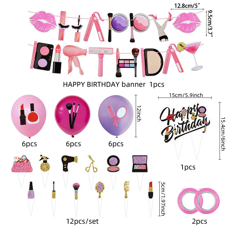 Cosmetic theme Birthday Air Balloon Monopoly Bags Lip Cake Inserting Balloon Princess Queen Birthday Pay Balloon Set wholesale