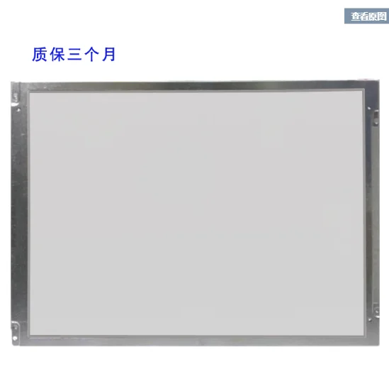 

100% Original Test LCD Panel Display Screen G104SN03 V.0 G104SN03 V.1 10.4 Inch