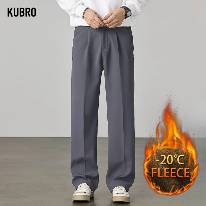 

Fleece and Thickened Trousers for Men with A High-end Drape That Conceals The Elastic Waist Straight-leg Wide-leg Suit Pants