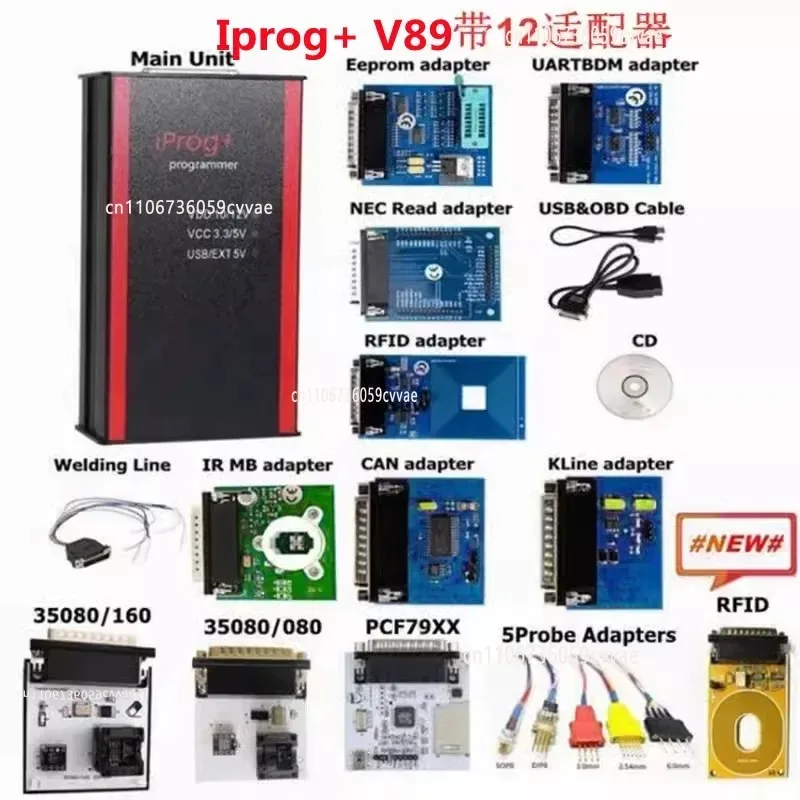 IPROG + Programmer V89 IMMO Mileage Airbag till 2019