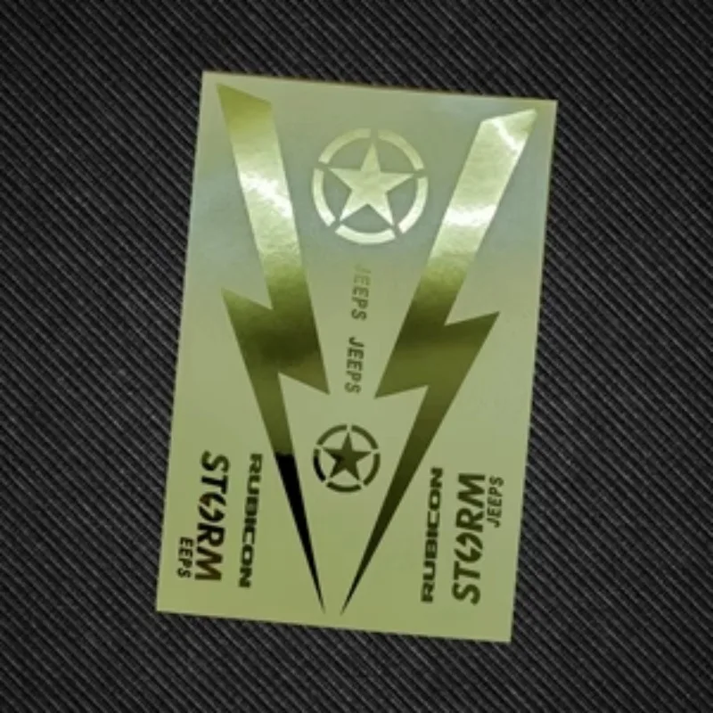 WBRC Model Simulation Sticker Decoration for 1/8 1/10 RC Crawler Car TRX4 Defender AXIAL SCX10 90046 RC4WD D90 K10 MK07 Tank 300