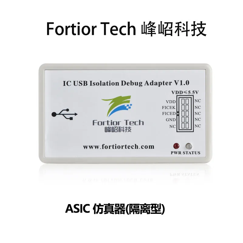 Fortior ASIC MCU Isolation Vector Burner Chip Download True High Voltage Isolation