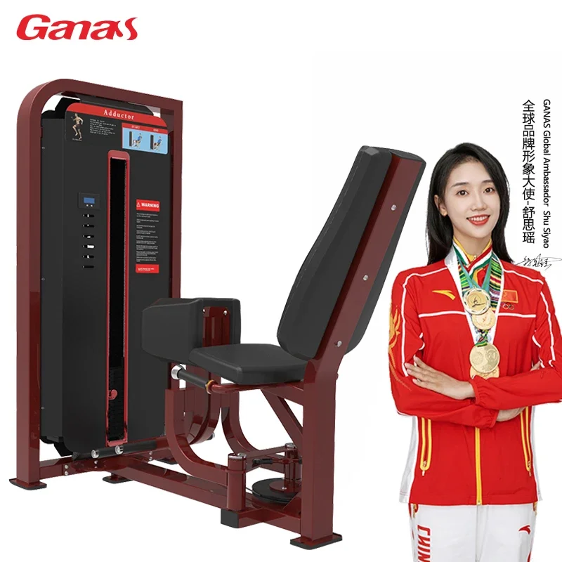 Full Gym Equipment Universal Gym Complete Commercial Gym Supplier 2023