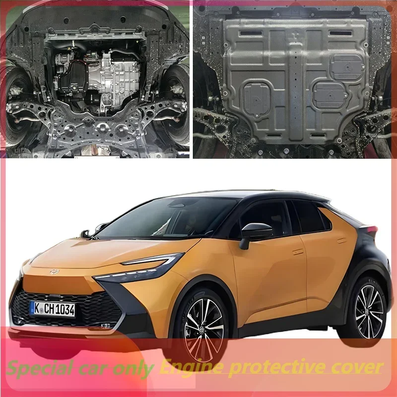 

Higher Quality Black Under Engine Guard Mudguard Board Splash Shield Mud Fender Plate Panel For Toyota IZOA 2019-2025 2.0L