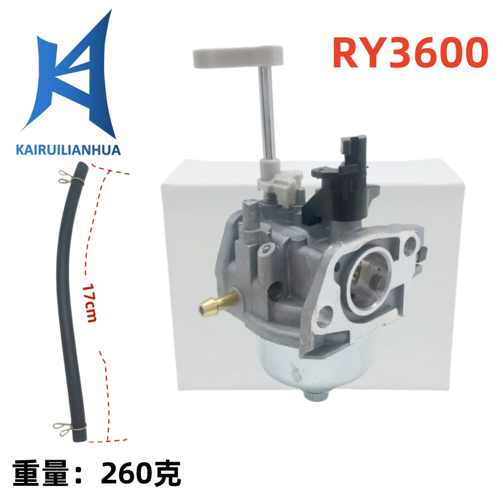 

Карбюратор RY903600 для Ryobi 3600 4500 Вт 212 куб.см 16100-Z300410-0099 505-107