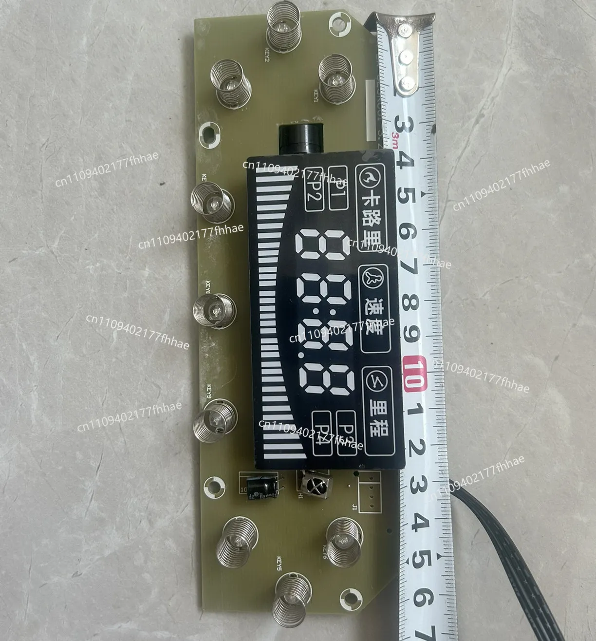 Touch Screen Shaking Machine Accessories, Flat Fat Rejection Machine Circuit Board, Display Board, Universal Board,
