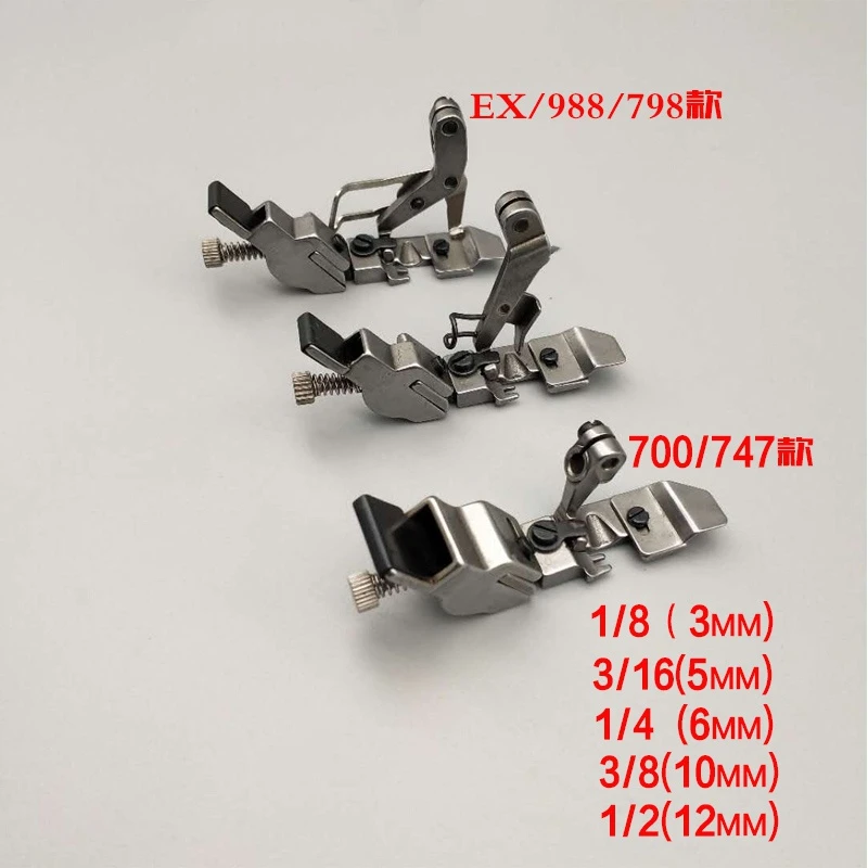 Elastyczna stopka do owerloków do części maszyn do szycia Siruba 747 757 Juki MO-6900 Pegasus M700 M800 Jack 798 6 Rozmiar