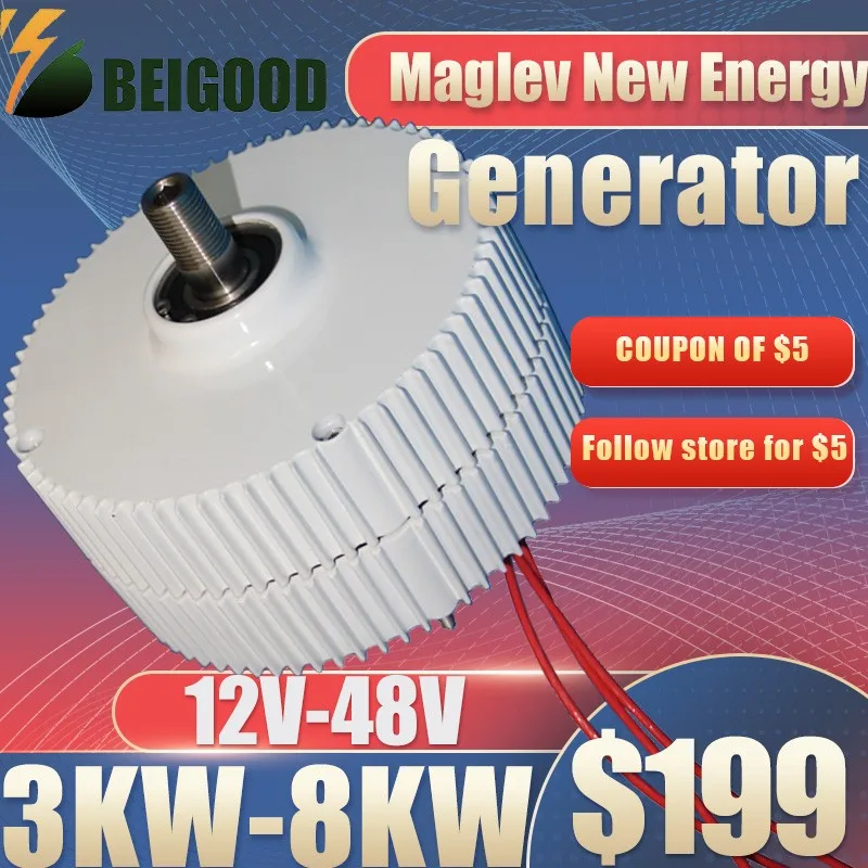 Permanent Magnet Generator And Turbine Low Speed 3000W 5000W 8000W 12v 24v 48v Water Conservancy And Wnd Energy