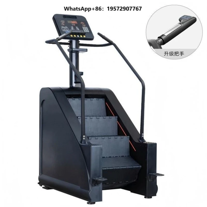 Electric Commercial Stair Climber Aerobic Step Machine Smart Mountain Climbing Non-Foldable Multi-Model Full Set Metal