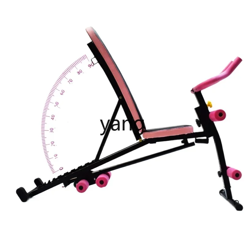 Lmm dumbbell stool sit-up board household fitness equipment multi-functional auxiliary abdominal machine