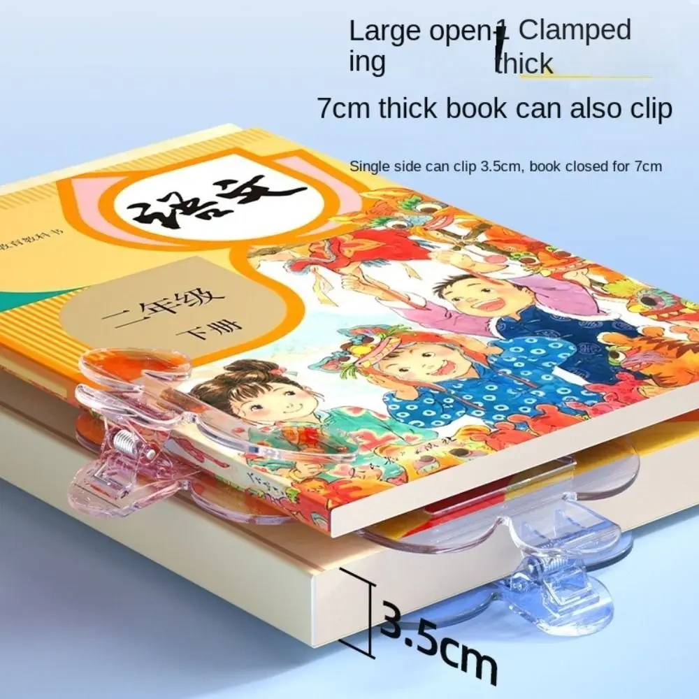 

12° Support Angle Reading Aid Fixed Book Clip Anti-slip Creative Book Page Holder Portable Comfortable Books Fixed Clip Home
