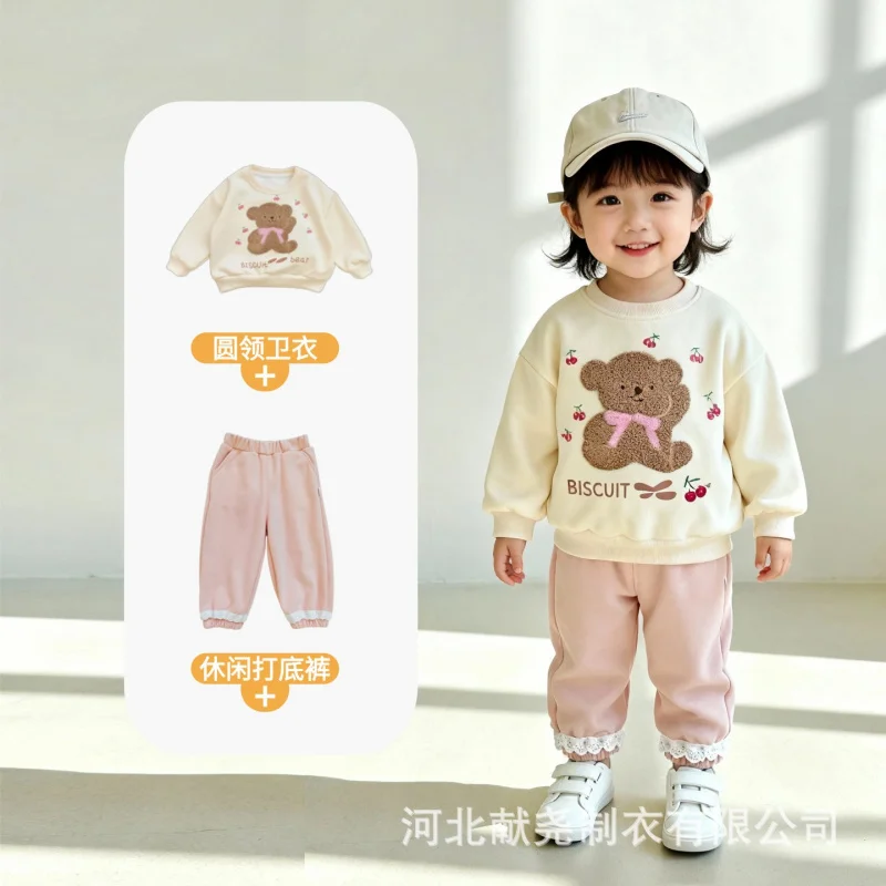 

2026New girls' outfit for spring and autumn, sweatshirt with plush bear, casual outfit for baby girlsZY