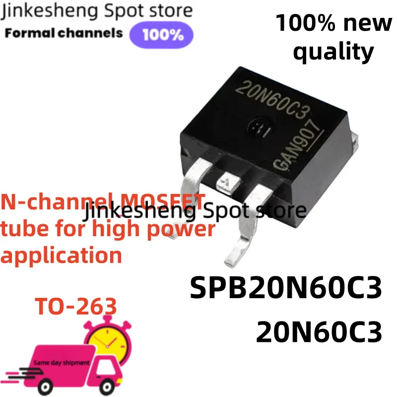 10/20/30pcs SPB20N60C3 TO-263 20N60C3 SPB20N60 Surface-mounted N-channel MOSFET tube for high power application