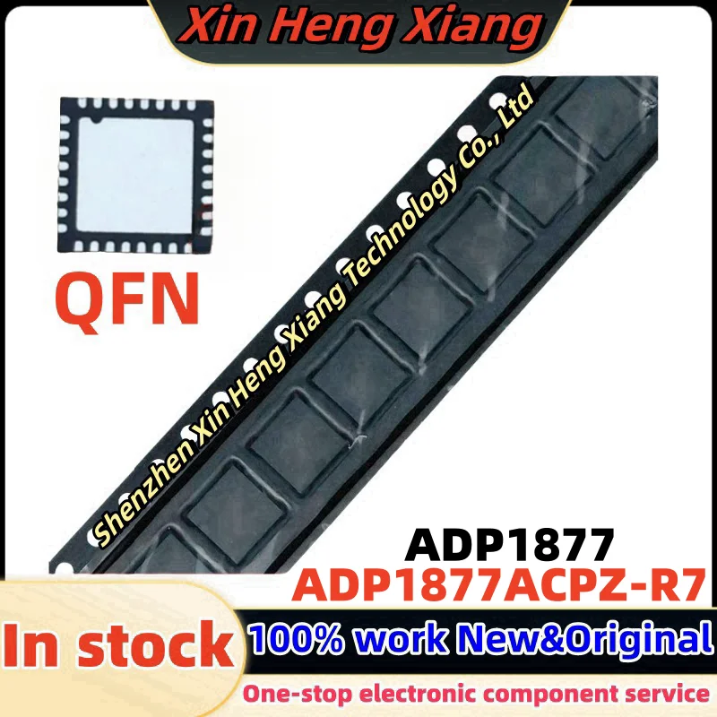 

(5pcs)ADP1877 ADP1877ACPZ ADP1877ACPZ-R7 QFN-32