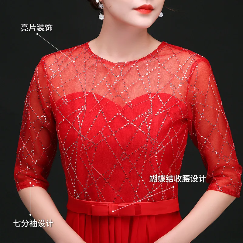 Vestido longo feminino coro desempenho vestido fino ajuste banquete adulto estilo longo 2020 meia-idade e idosos vermelho canção coro vestido