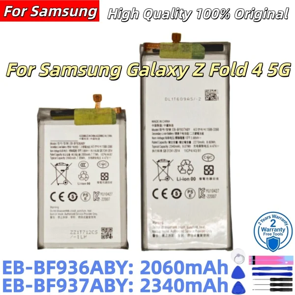 High Quality EB-BF936ABY EB-BF937ABY Brand New Battery For Samsung Galaxy Z Fold 4 5G F936 F937 Phone Batteries+Free Tools