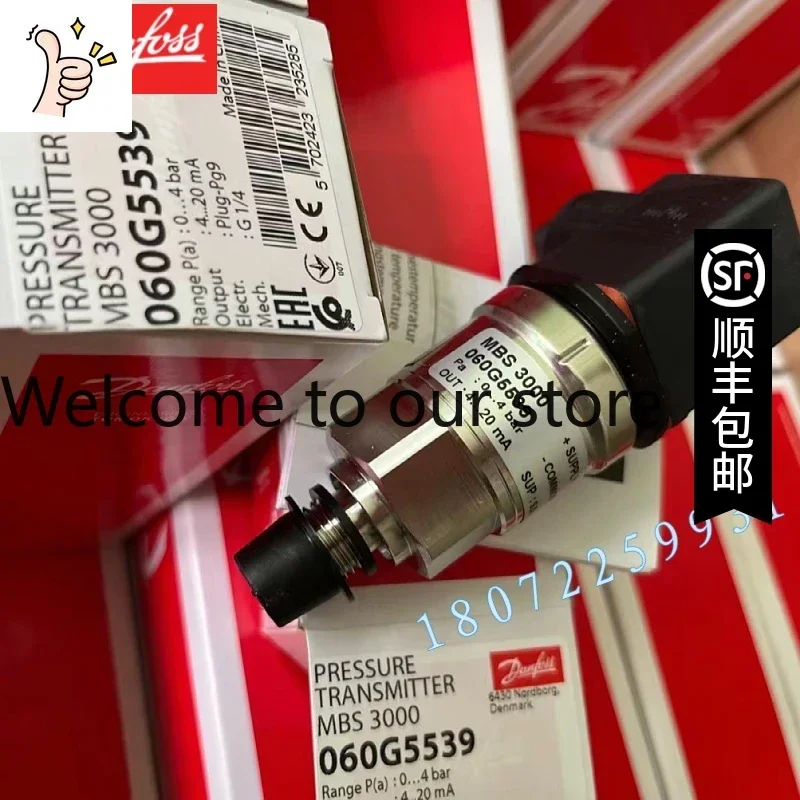 

2026.4 MBS3150 060G5684 060G5685 060G5686 060G5687 060G5693