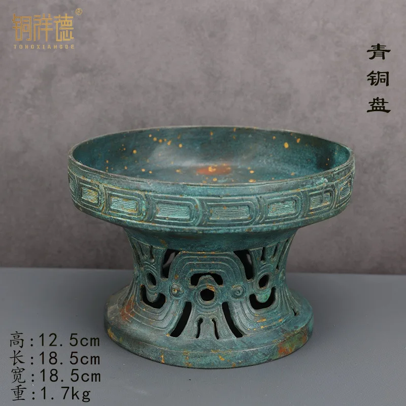 Museum Antique Green Bronze Plate Production Product Copper Ware Ornaments