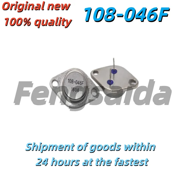 5PCS Brand new original 108-046F 108-046 iron cap TO-3 ultrasonic dedicated high-power tube