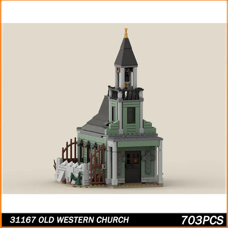 

Строительные блоки MOC, серия Street View, старая западная церковь, модель «сделай сам», сборка кирпичей, головоломки, игрушки, сборка, рождественские подарки Juguetes