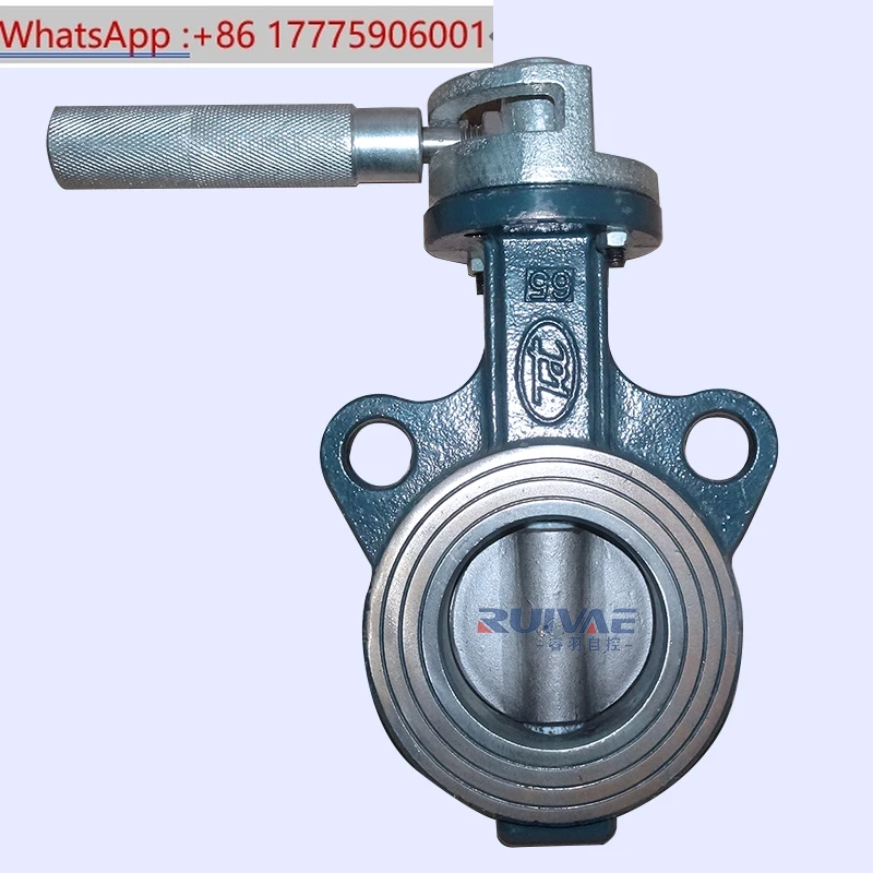 

Special hard seal butterfly valve for dyeing cylinder dyeing machine Stainless steel flow control valve DN50 65 80 100 125 150
