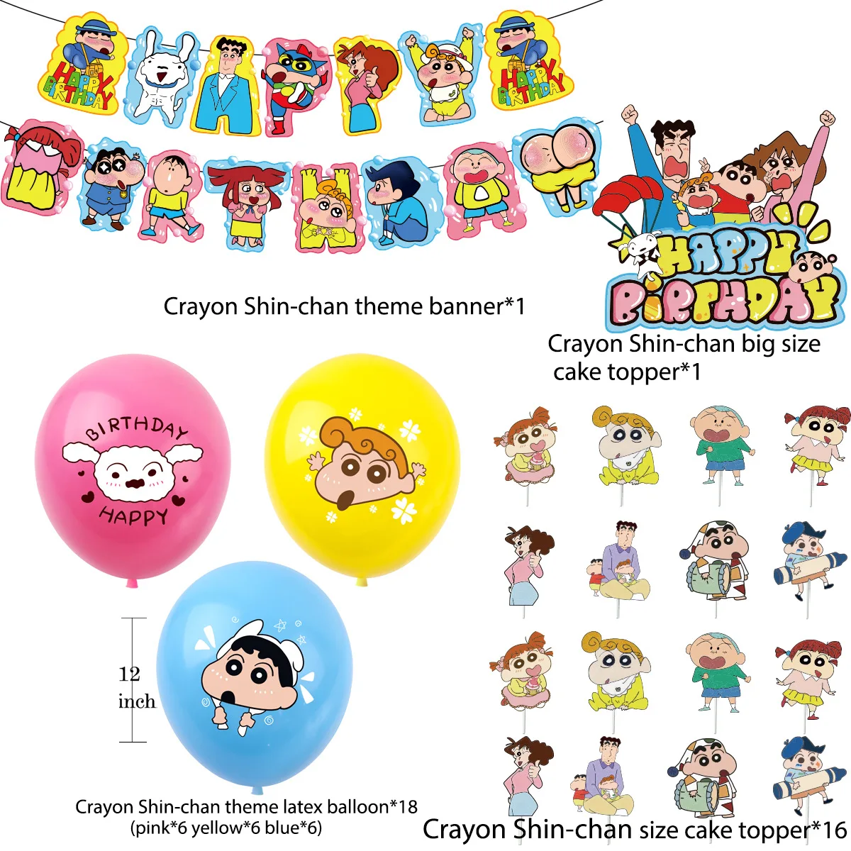 Cute Crayon Shin-chan Party Disposable Banner Cake Topper Hanging Flag Crayon Shin-chan Balloons set Birthday Cake Decoration