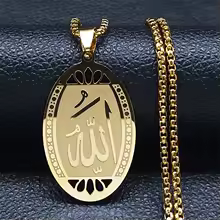 collier musulman, médaillon islamique, bijou islamique, collier coran,