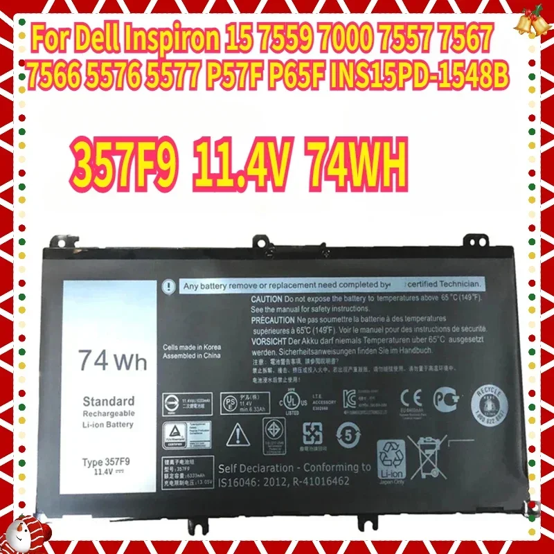 SWZY 11.4V 74WH 357F9 Laptop Battery For Dell Inspiron 15 7559 7000 7557 7567 7566 5576 5577 P57F P65F INS15PD-1548B Battery 357