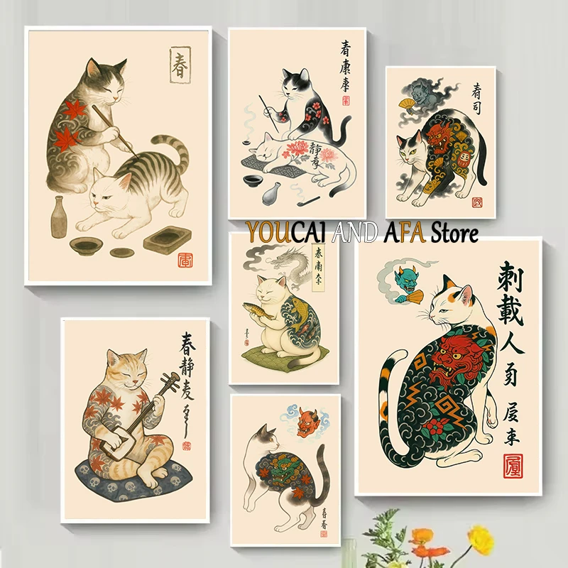 Japanese Tattoo Cat Yakuza Anime Cat Musician Ukiyo-E Vintage Japanese Fine Art Poster Canvas Painting Wall Pictures Home Decor