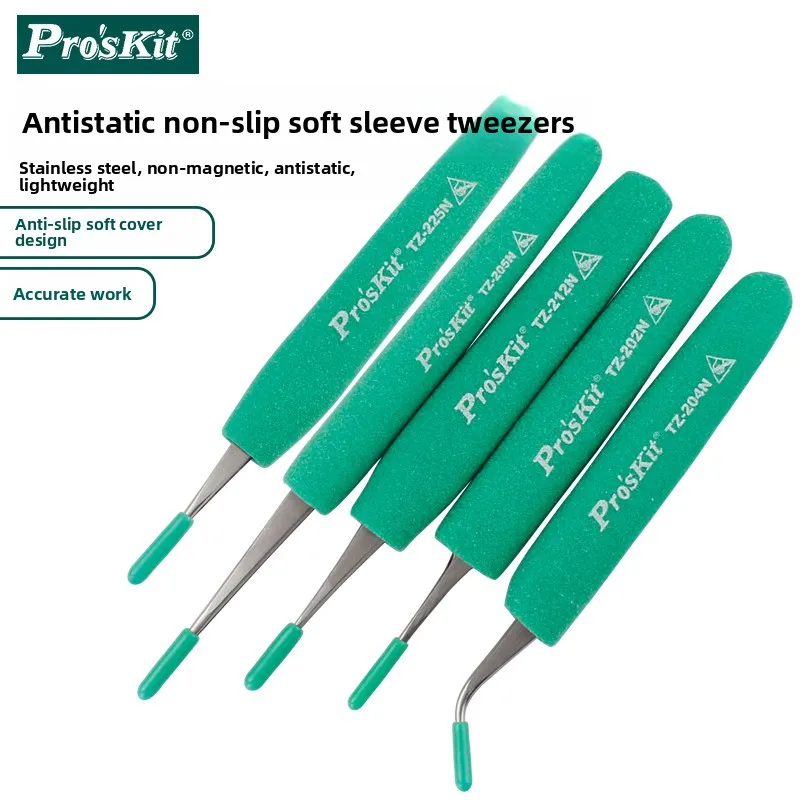 Proskit Anti Static Soft Handle Slip Resistant Tweezers Pointed Round Bent Fine Tip TZ 202N 204N 205N