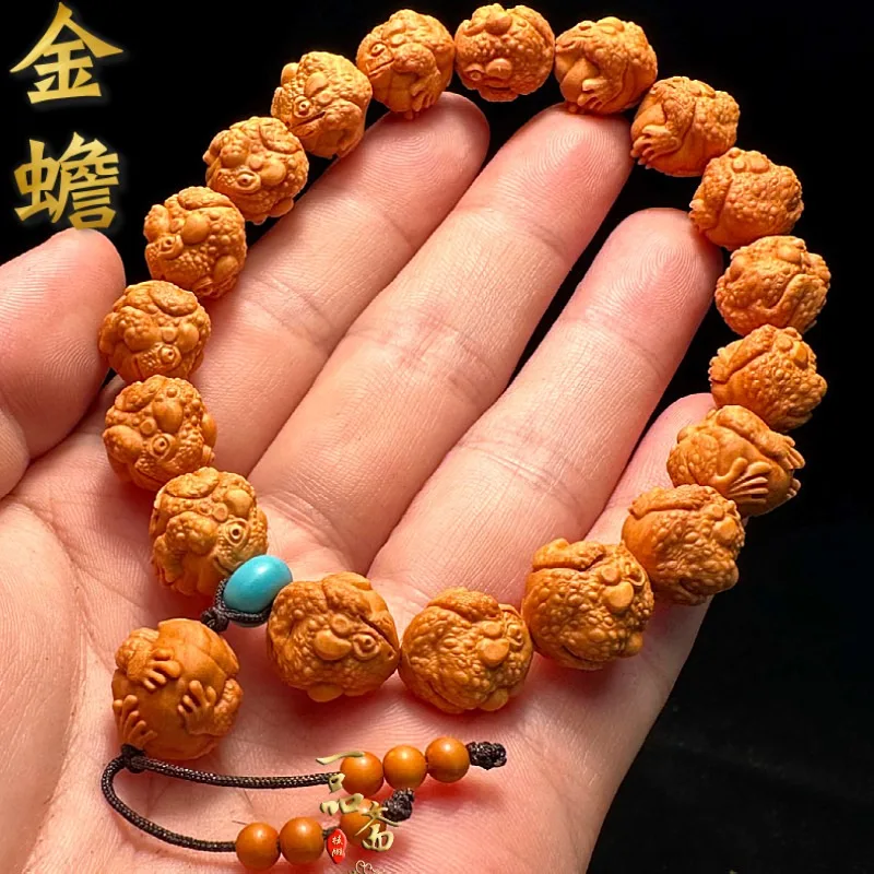 

Hand Carved Wild Small Peach Kernel Bracelet Men Three Legged Golden Toad Dragon Pattern High End Portable Wenwan Lucky Charm