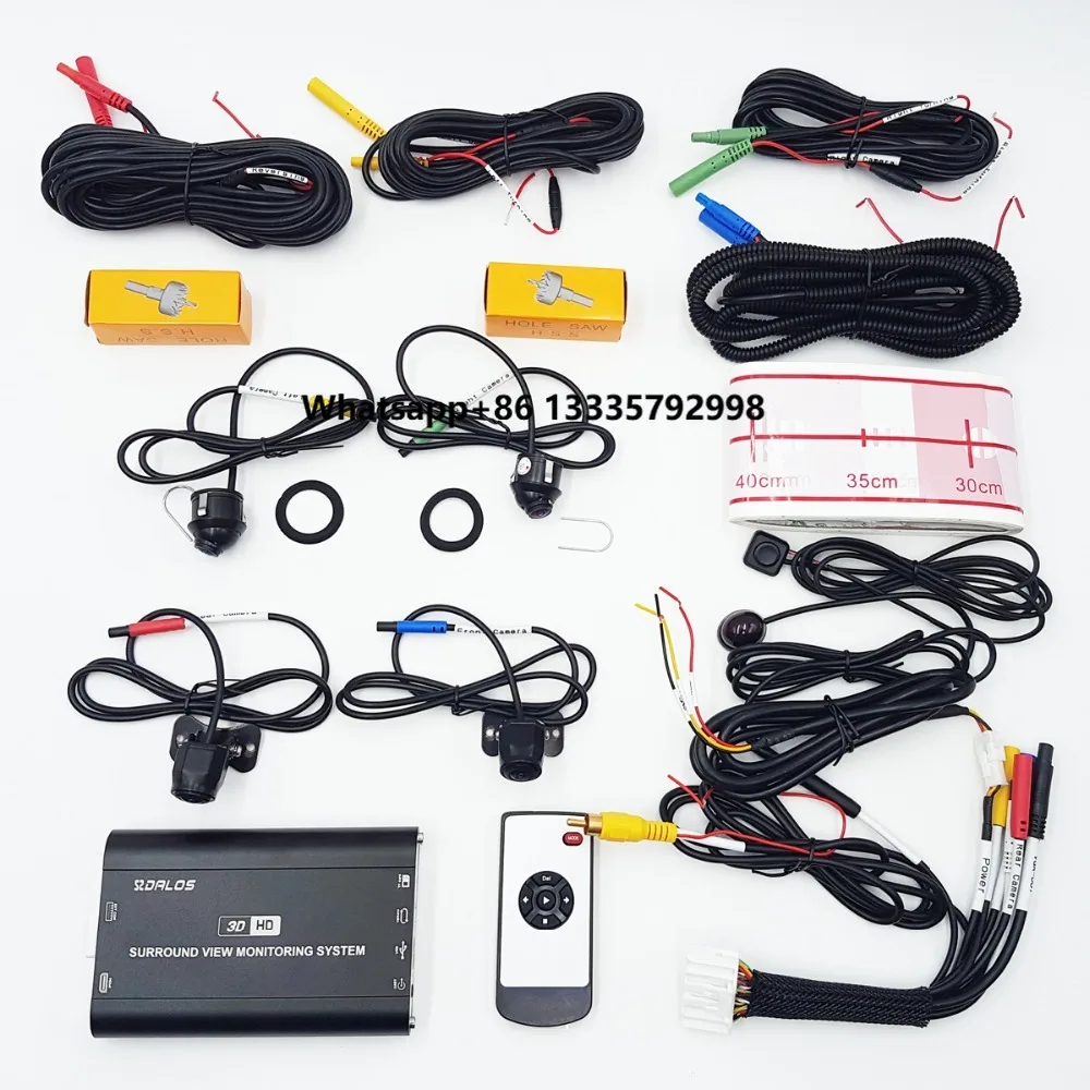 

Super HD 1080P Car 360 Degree Bird View Surround System DVR Record Backup Parking Monitoring with HD Sensor