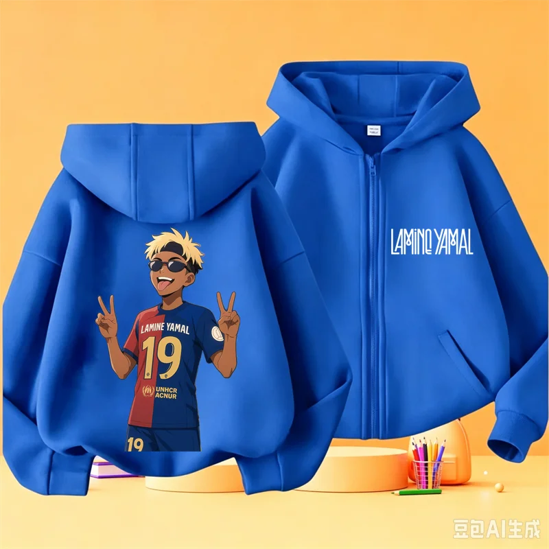 Kids Lamine Yamal Zip Up Hoodie, Boys Football Star Portrait Graphic Front Back Print Hooded Jacket, Casual Sports Sweatshirt