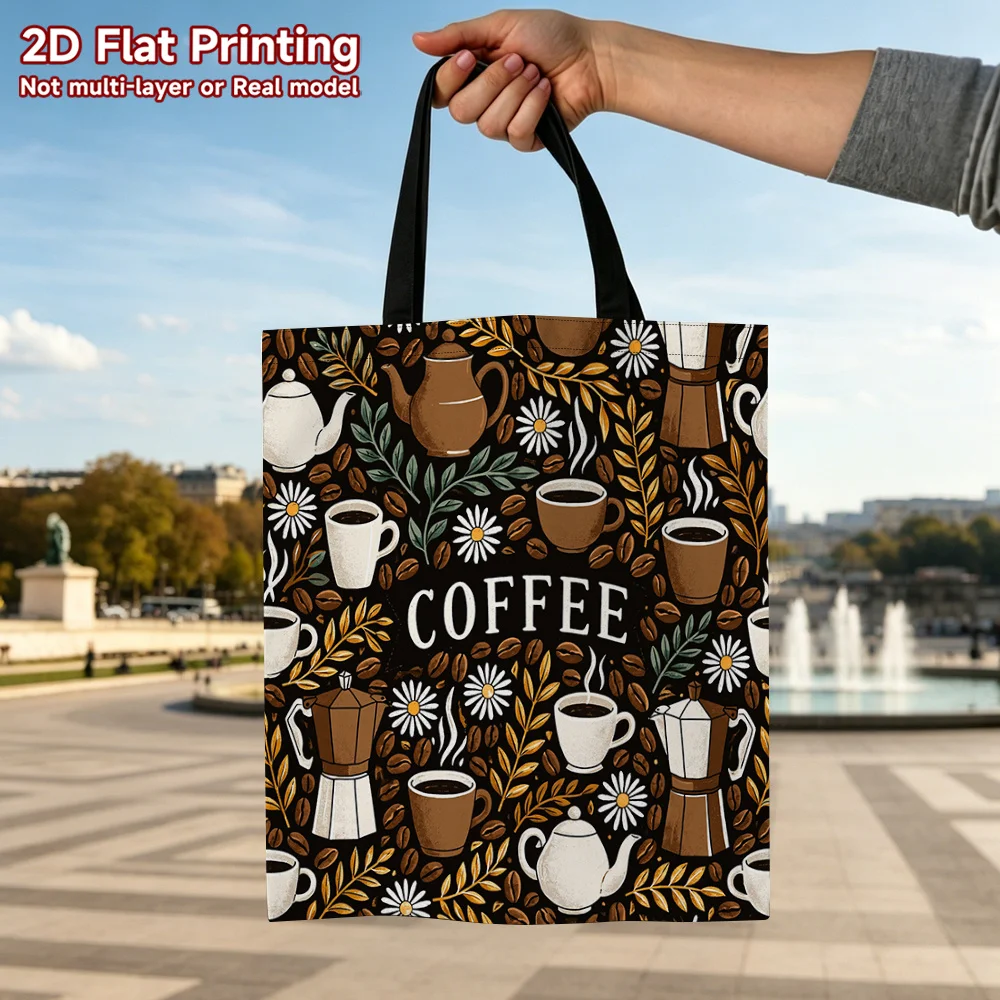 2D Printed Tote Bag, Coffee Cup Beans And Daisy Leaf Pattern Tote Bag, Large Capacity Double-Sided Printed Shopping Bag 35x40cm