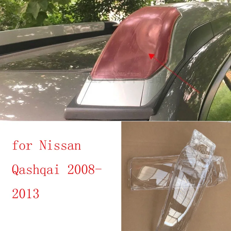 

Аксессуары для автомобиля: светильник-плафон на багажник для Nissan Qashqai 2008-2013, плафон для прожектора на багажник