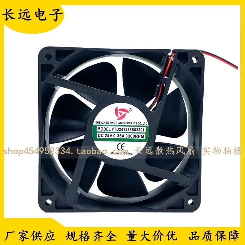 for Yingtian YTD241238S03301 24V 0.35A 12038 12CM Cooling Fan for Welding Machine