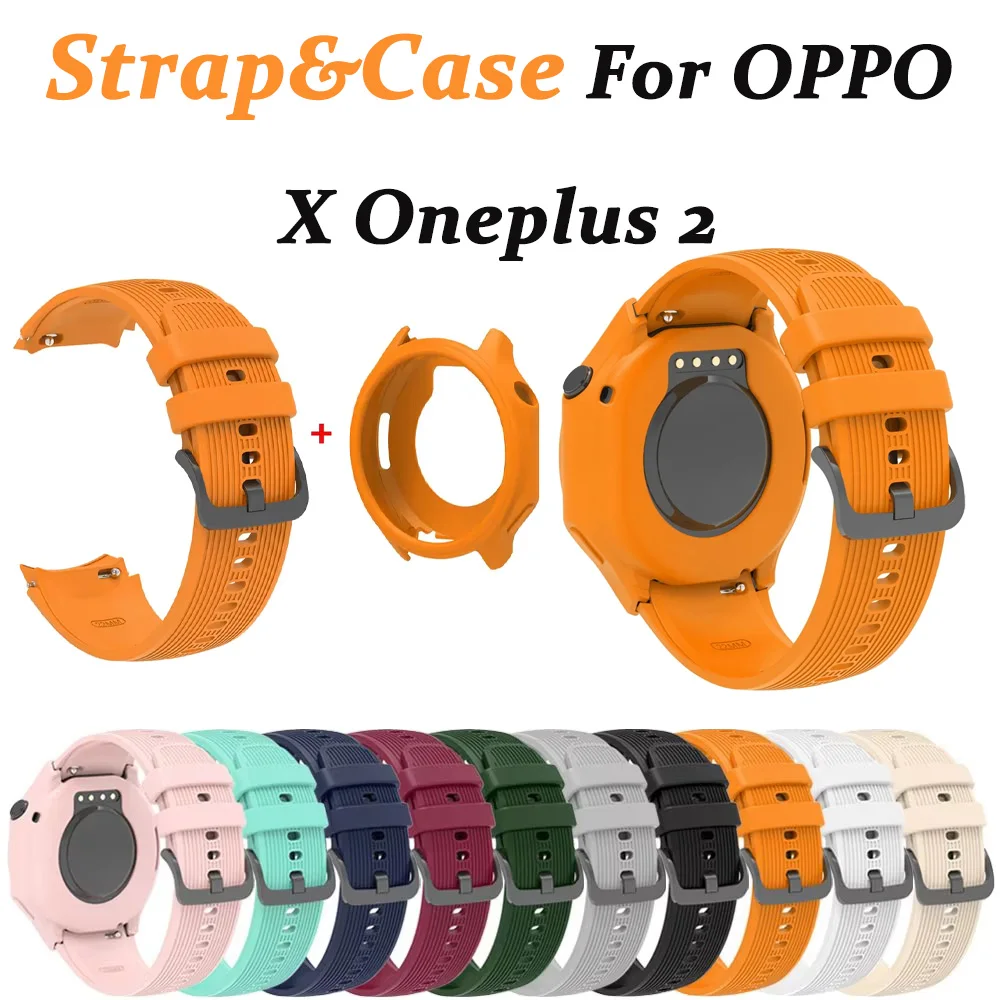 Silicone Watch Case & Strap for OPPO X Oneplus 2 Strap Sport Bracelet for OPPO WATCH X Wristand Smartwatch Accessories