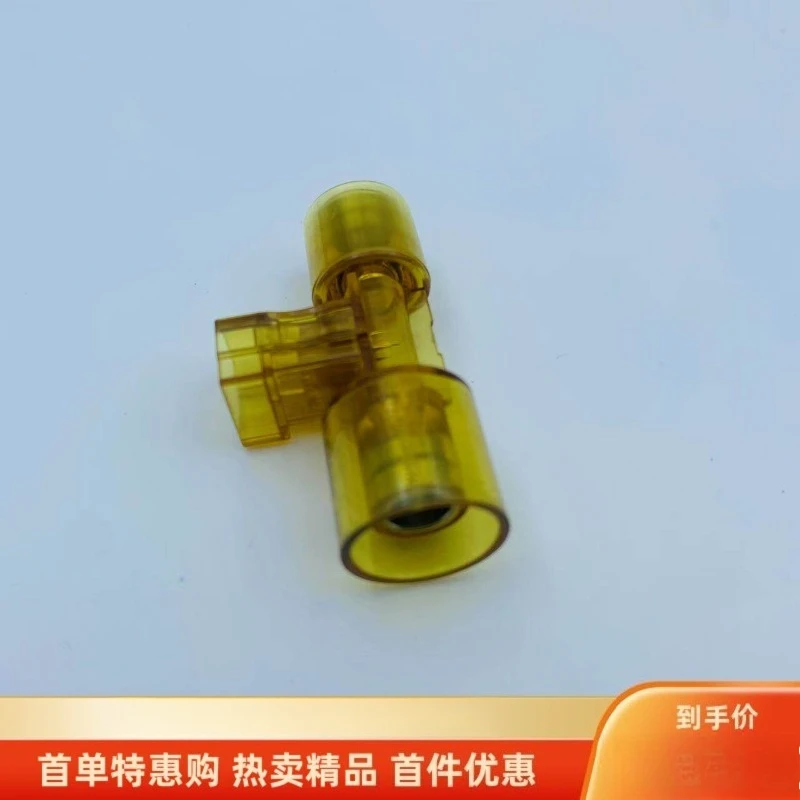 Flow Sensor 0217011 Reusable Respiratory Flow Probe
