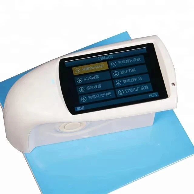 HG268  TRI Angle Gloss Meter  20degree 60 Degree 85 Degree Gloss Meter